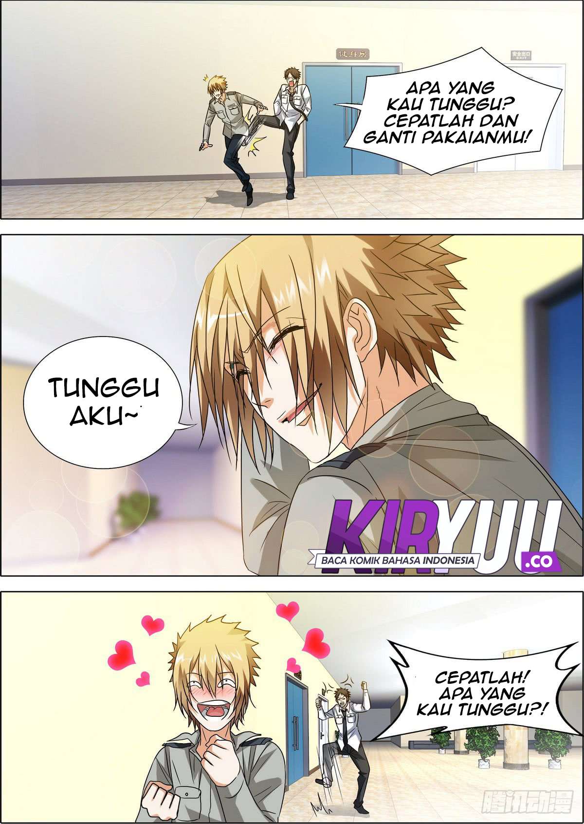 Bodyguard of the Goddess chapter 6 halaman 13