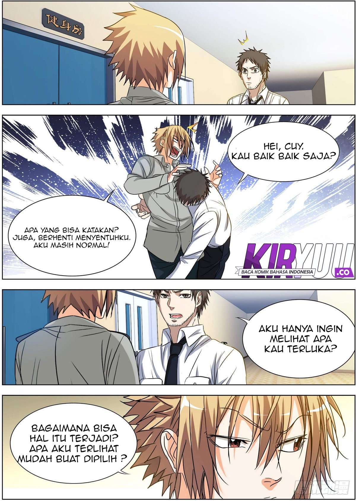 Bodyguard of the Goddess chapter 6 halaman 7