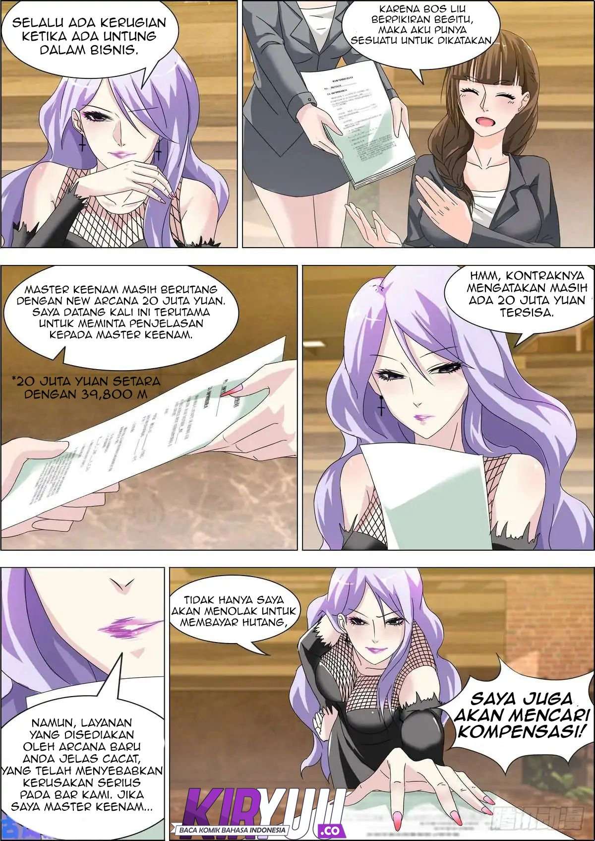 Bodyguard of the Goddess chapter 7 halaman 12