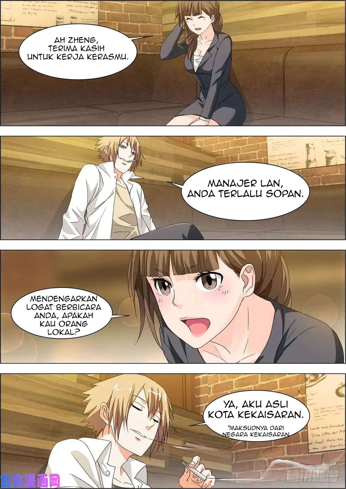 Bodyguard of the Goddess chapter 7 halaman 6