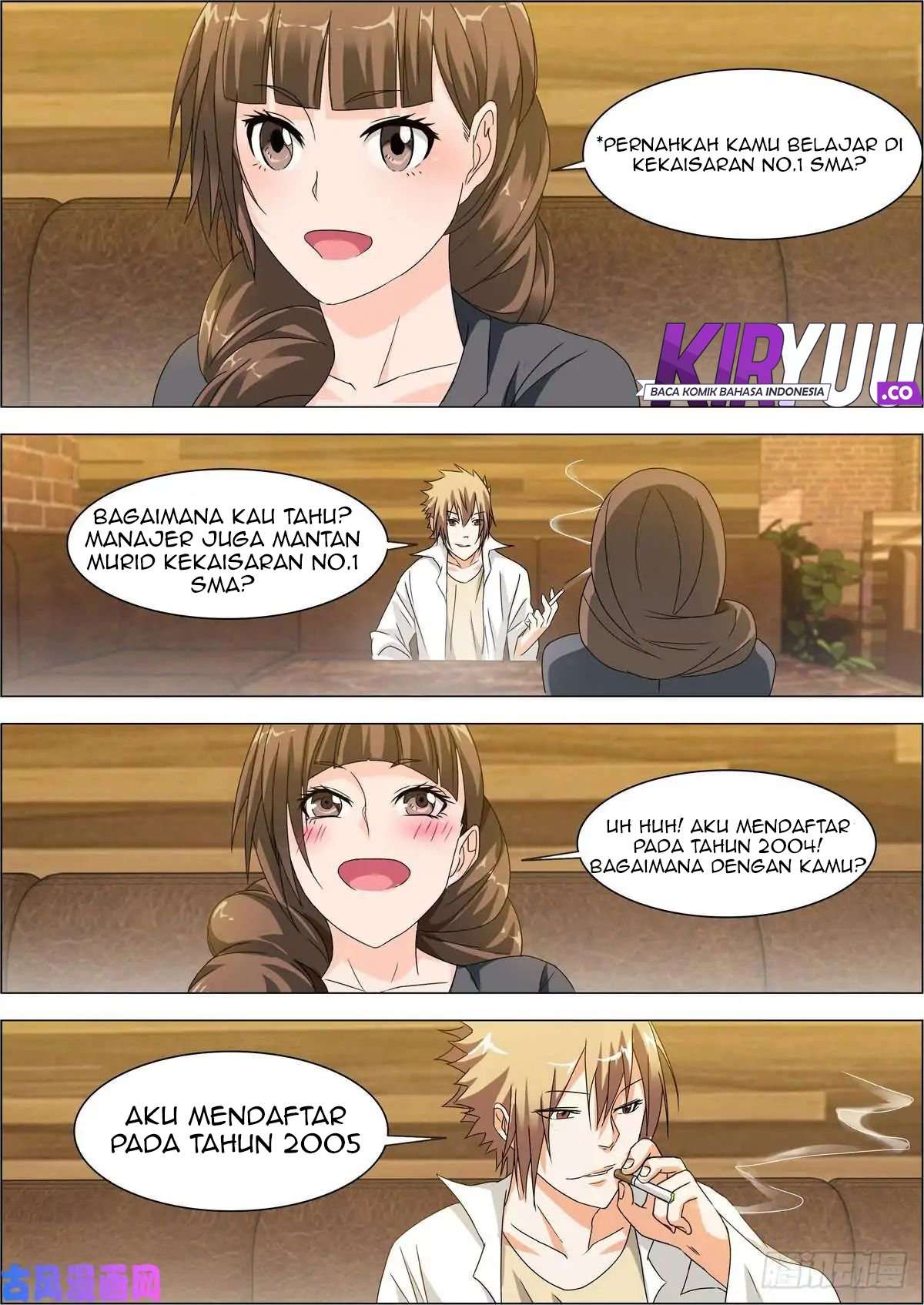 Bodyguard of the Goddess chapter 7 halaman 7