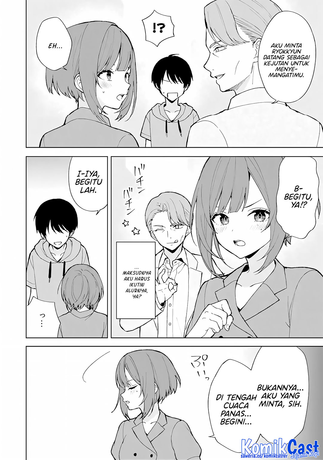 Chikan Saresou ni Natteiru S-kyuu Bishoujo wo Tasuketara Tonari no Seki no Osanajimi datta chapter 80 halaman 13