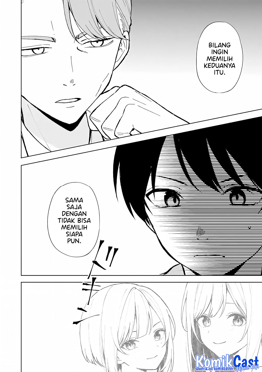 Chikan Saresou ni Natteiru S-kyuu Bishoujo wo Tasuketara Tonari no Seki no Osanajimi datta chapter 80 halaman 21