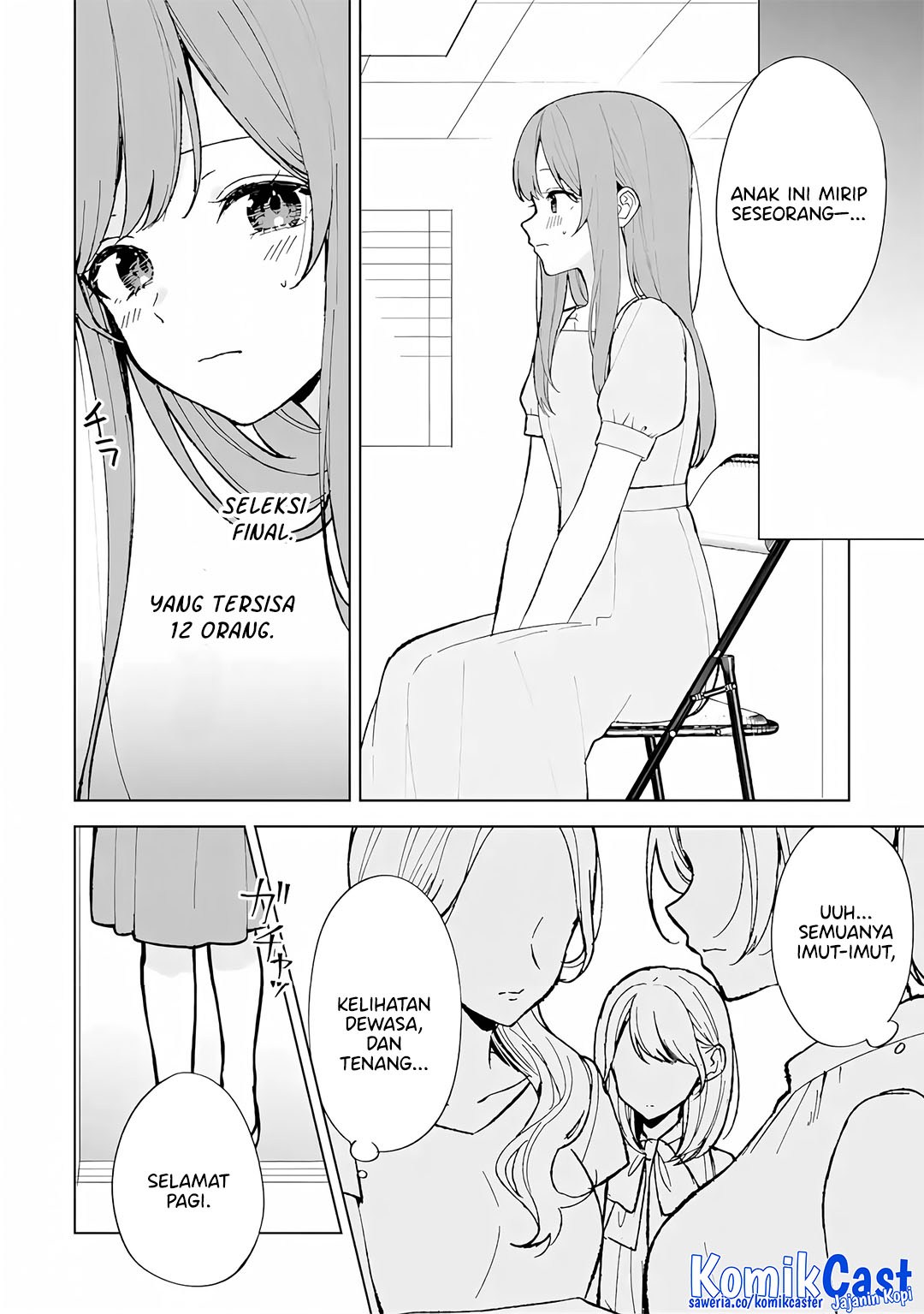 Chikan Saresou ni Natteiru S-kyuu Bishoujo wo Tasuketara Tonari no Seki no Osanajimi datta chapter 80 halaman 23