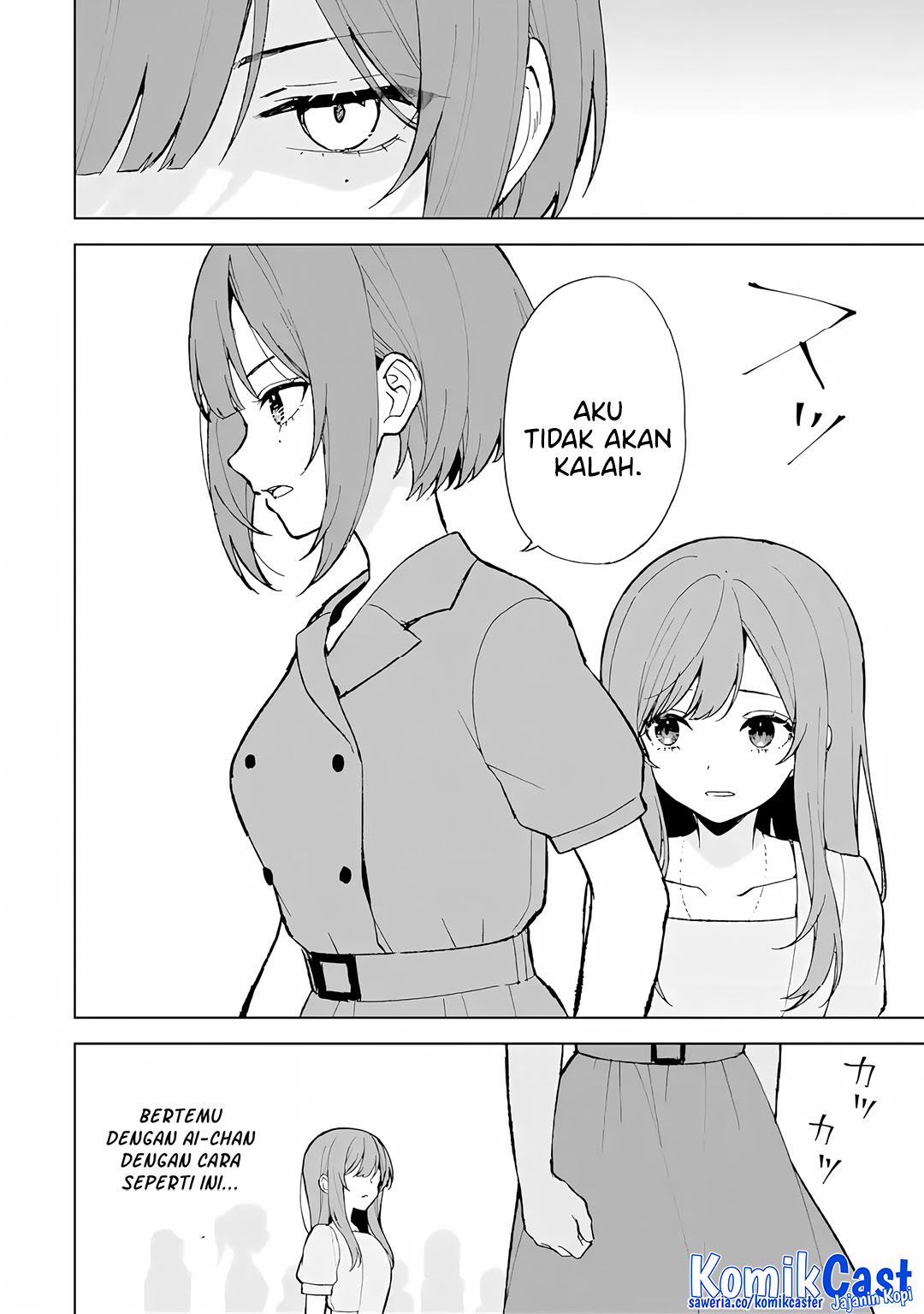 Chikan Saresou ni Natteiru S-kyuu Bishoujo wo Tasuketara Tonari no Seki no Osanajimi datta chapter 80 halaman 25
