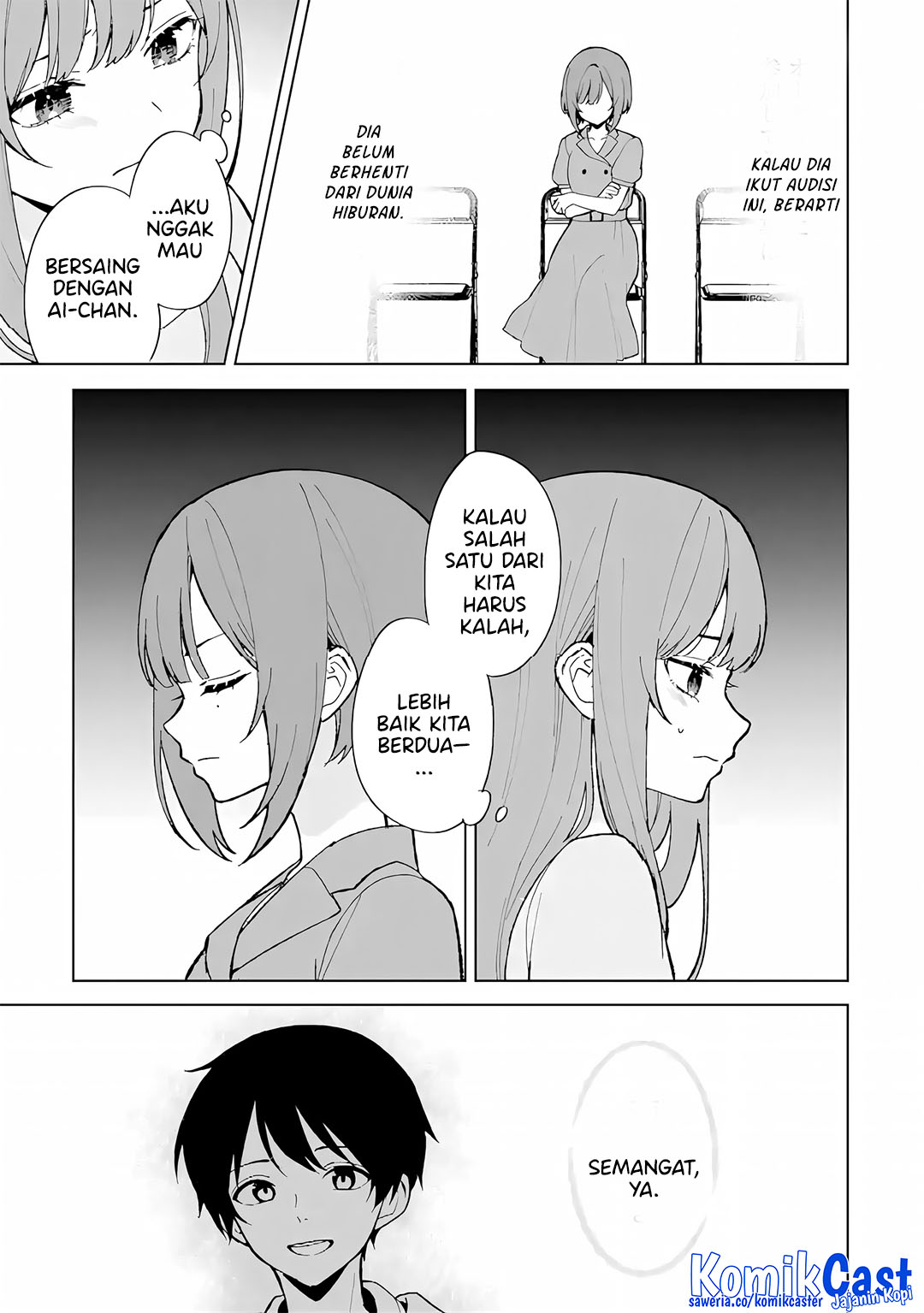 Chikan Saresou ni Natteiru S-kyuu Bishoujo wo Tasuketara Tonari no Seki no Osanajimi datta chapter 80 halaman 26