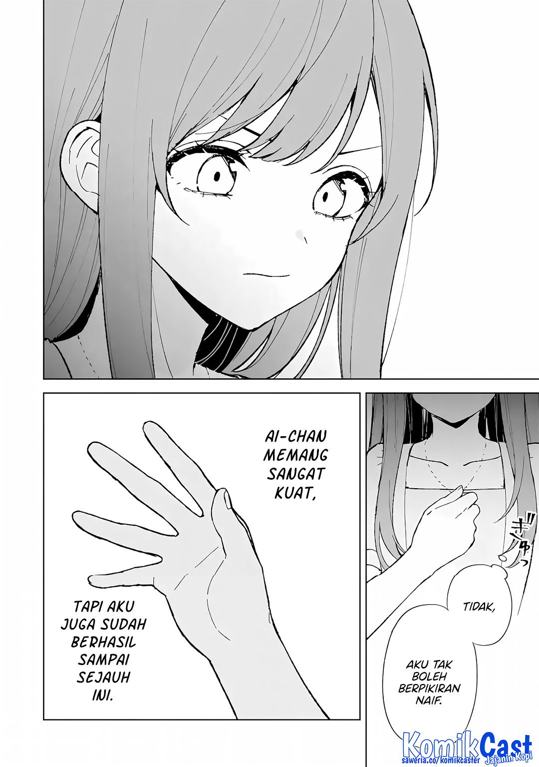 Chikan Saresou ni Natteiru S-kyuu Bishoujo wo Tasuketara Tonari no Seki no Osanajimi datta chapter 80 halaman 27
