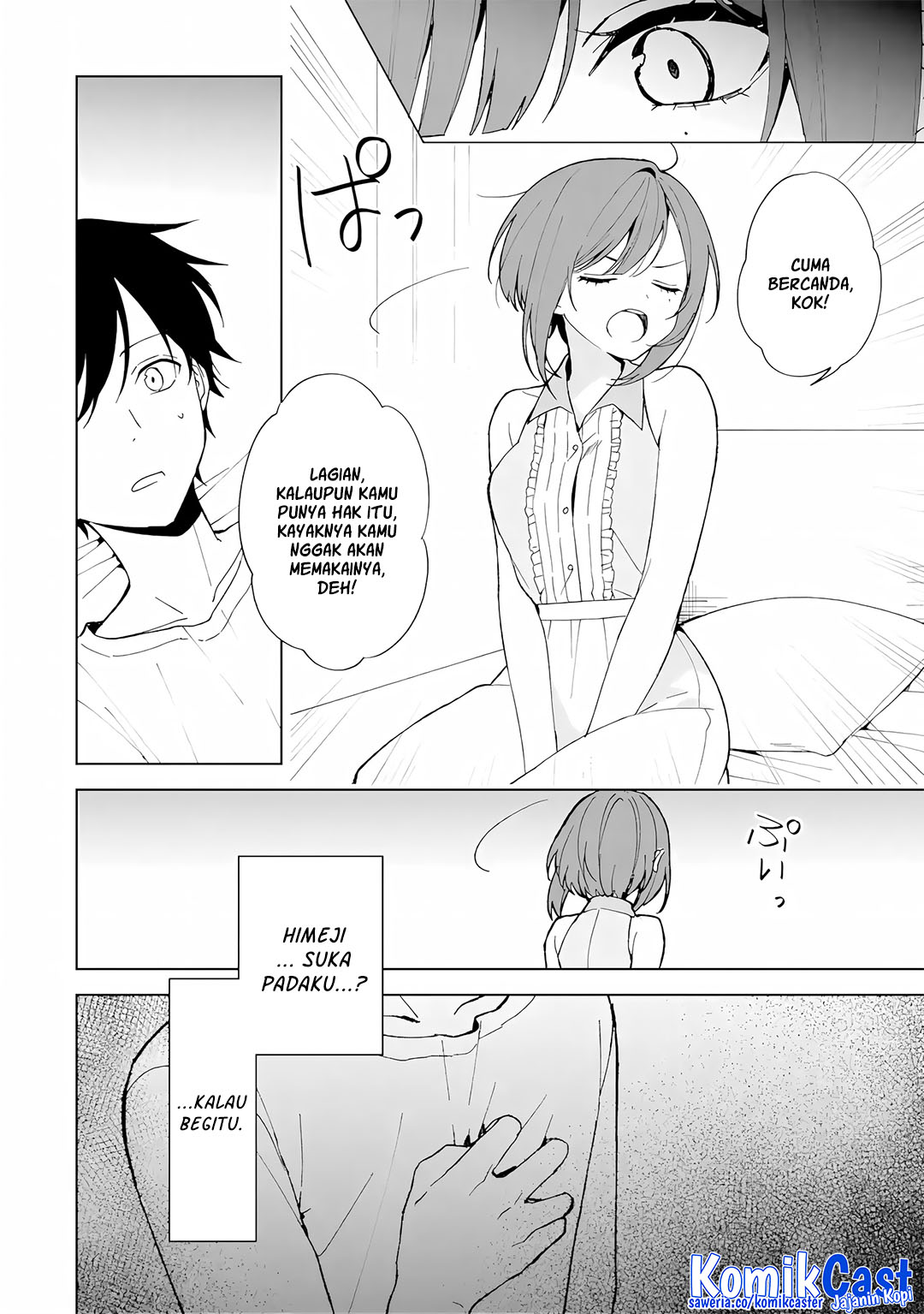 Chikan Saresou ni Natteiru S-kyuu Bishoujo wo Tasuketara Tonari no Seki no Osanajimi datta chapter 81 halaman 17