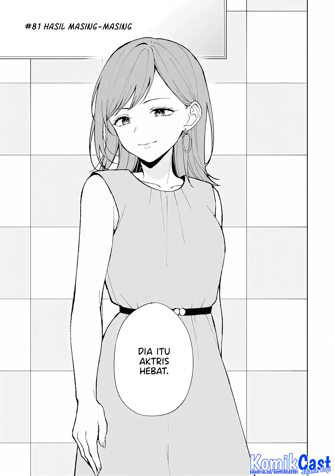 Chikan Saresou ni Natteiru S-kyuu Bishoujo wo Tasuketara Tonari no Seki no Osanajimi datta chapter 81 halaman 6