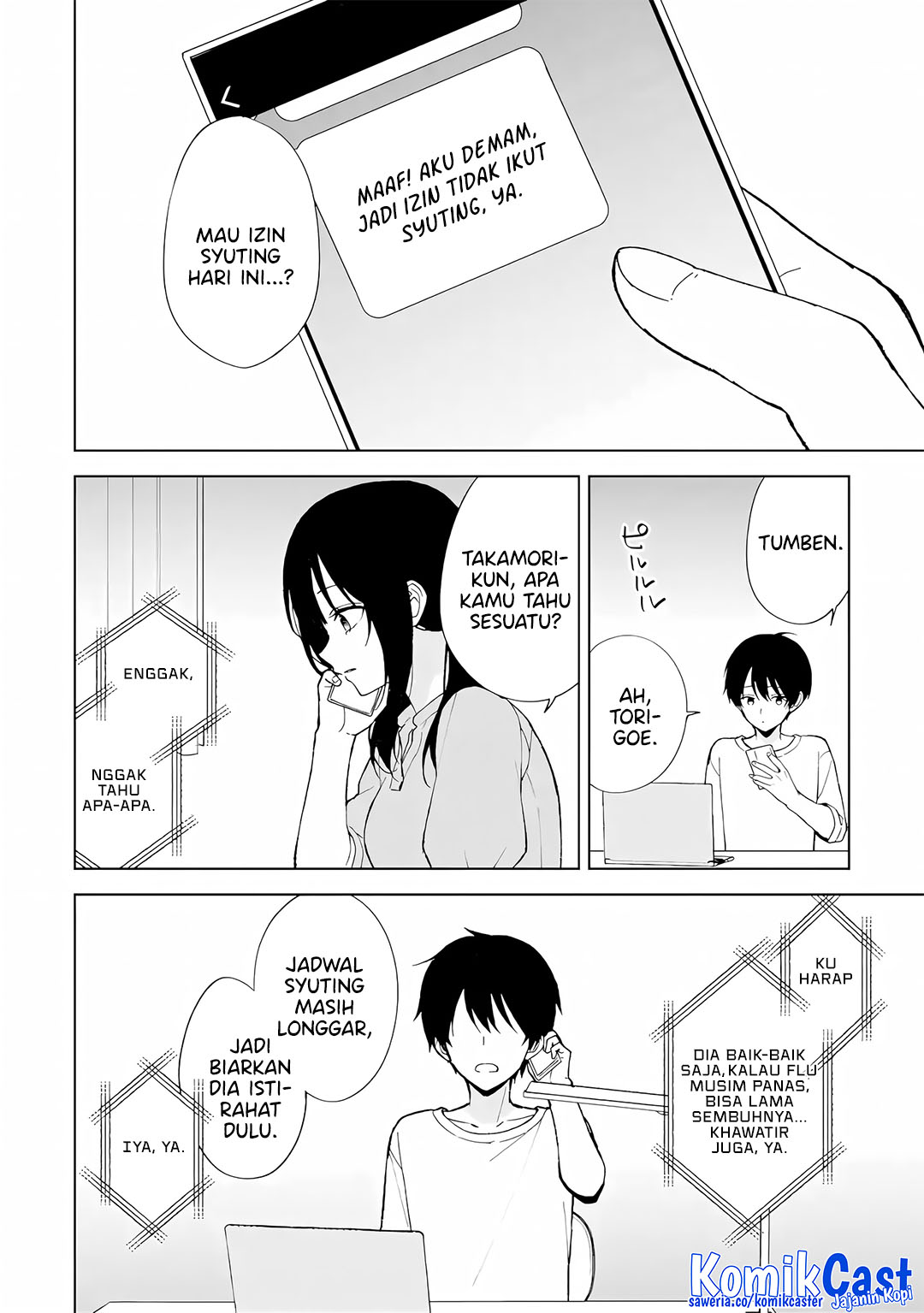 Chikan Saresou ni Natteiru S-kyuu Bishoujo wo Tasuketara Tonari no Seki no Osanajimi datta chapter 81 halaman 9