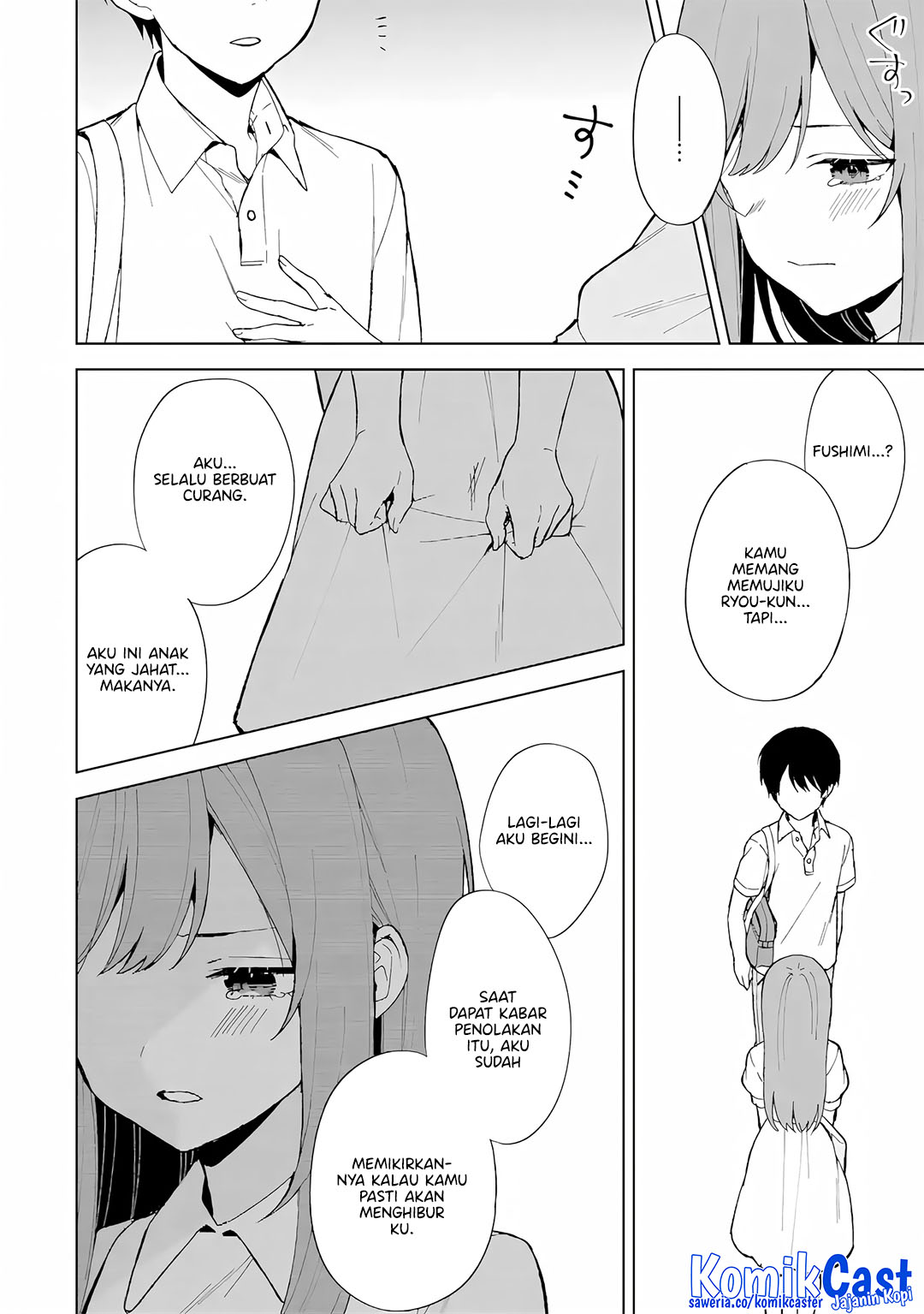 Chikan Saresou ni Natteiru S-kyuu Bishoujo wo Tasuketara Tonari no Seki no Osanajimi datta chapter 82 halaman 15