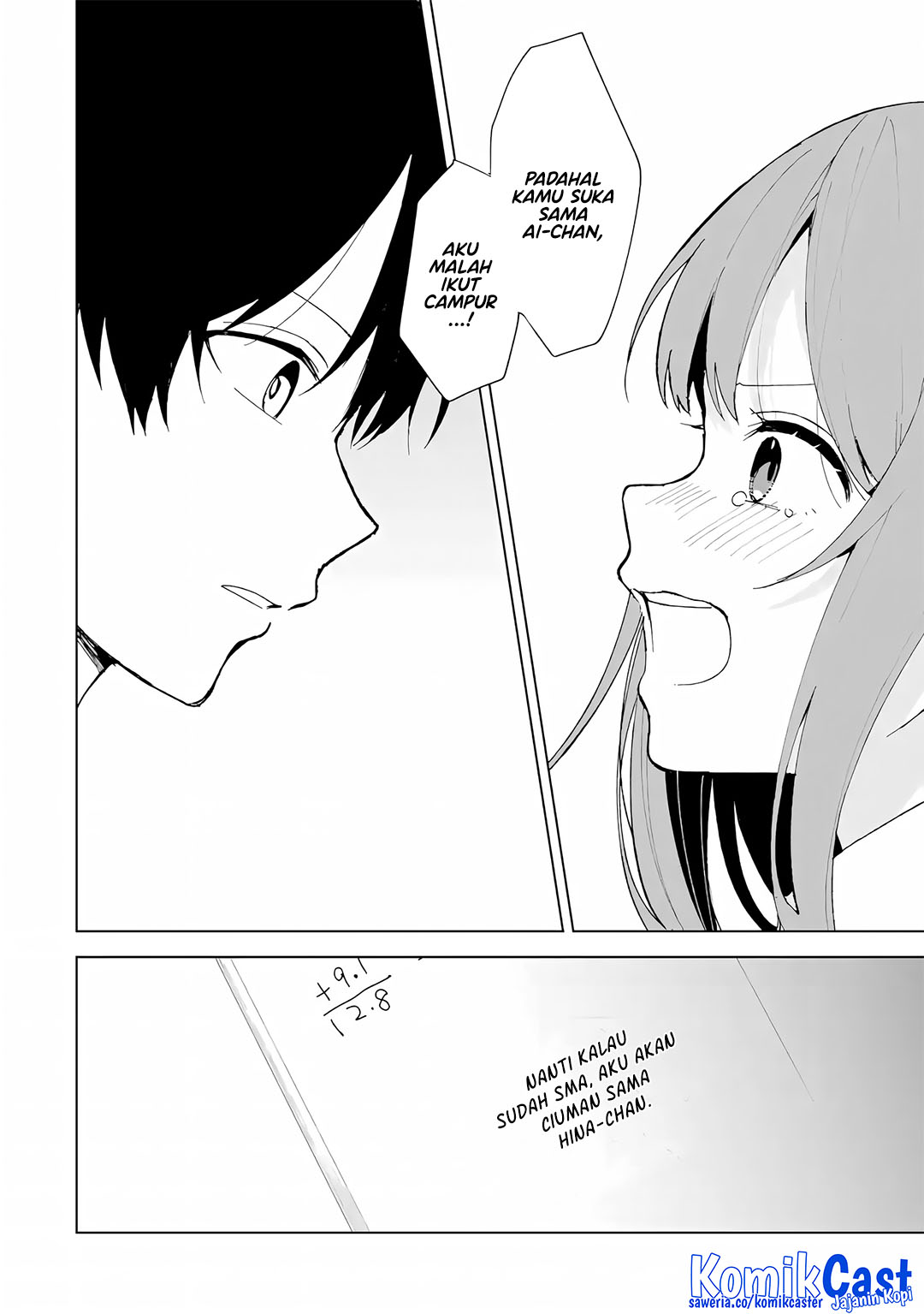Chikan Saresou ni Natteiru S-kyuu Bishoujo wo Tasuketara Tonari no Seki no Osanajimi datta chapter 82 halaman 17