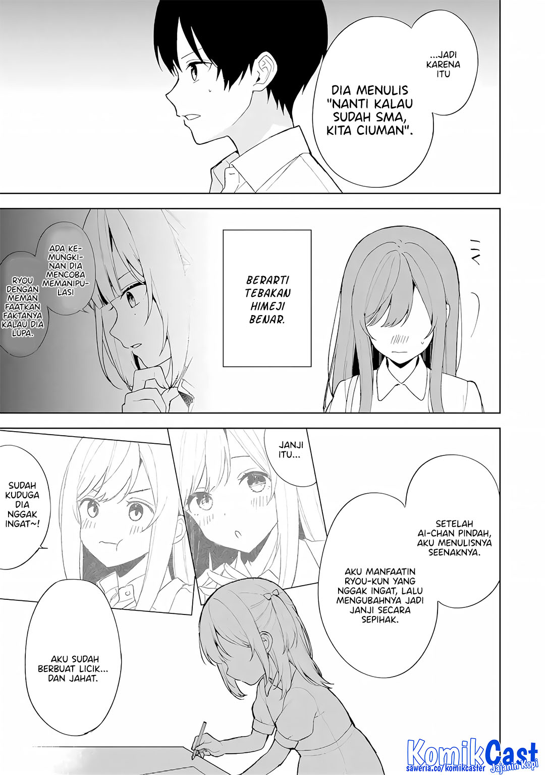 Chikan Saresou ni Natteiru S-kyuu Bishoujo wo Tasuketara Tonari no Seki no Osanajimi datta chapter 82 halaman 18