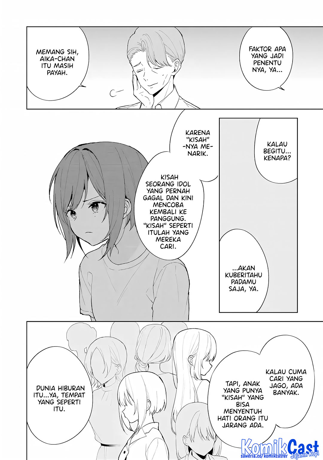 Chikan Saresou ni Natteiru S-kyuu Bishoujo wo Tasuketara Tonari no Seki no Osanajimi datta chapter 82 halaman 27