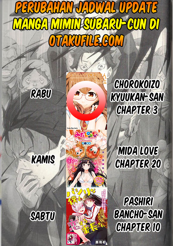 Chorokoi zo Kyuukan-san chapter 3 halaman 30