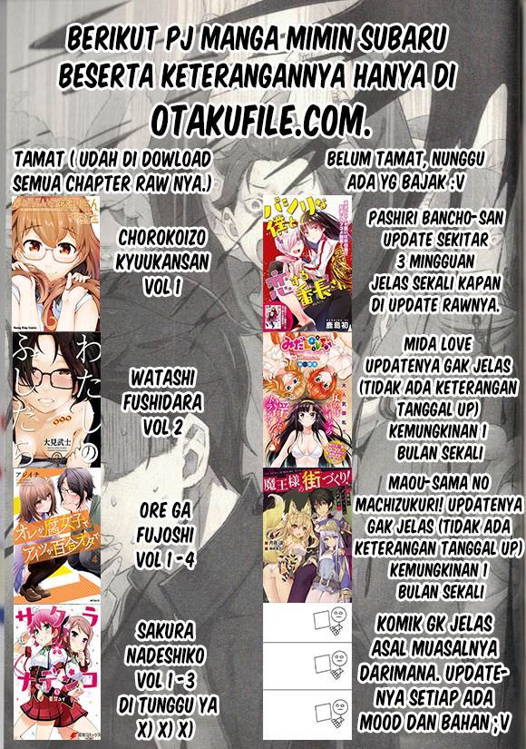 Chorokoi zo Kyuukan-san chapter 3 halaman 31