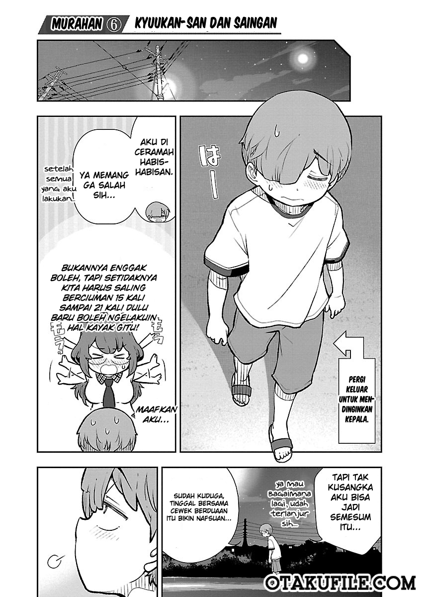 Chorokoi zo Kyuukan-san chapter 4 halaman 22