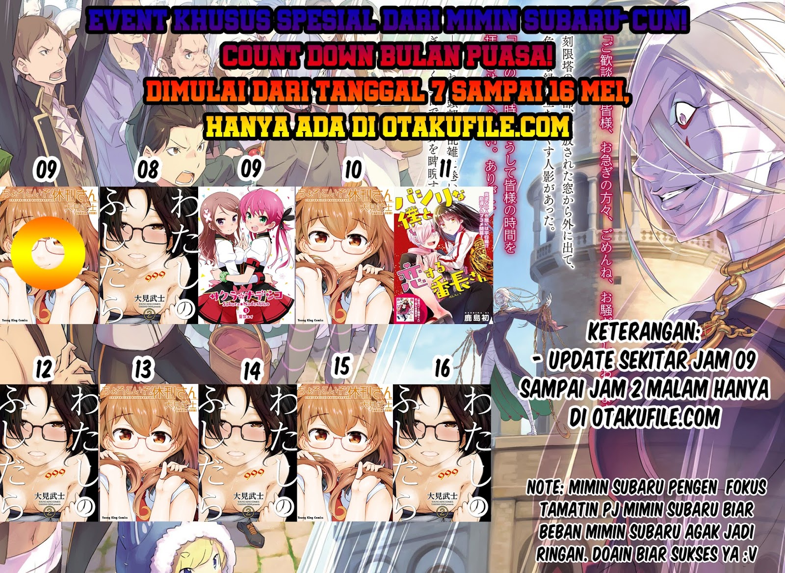 Chorokoi zo Kyuukan-san chapter 4 halaman 27