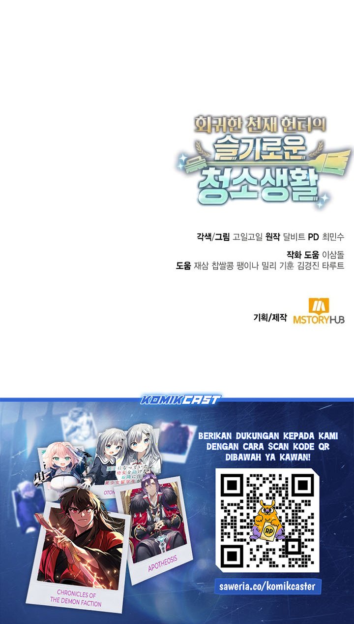 Clever Cleaning Life Of The Returned Genius Hunter chapter 112 halaman 43