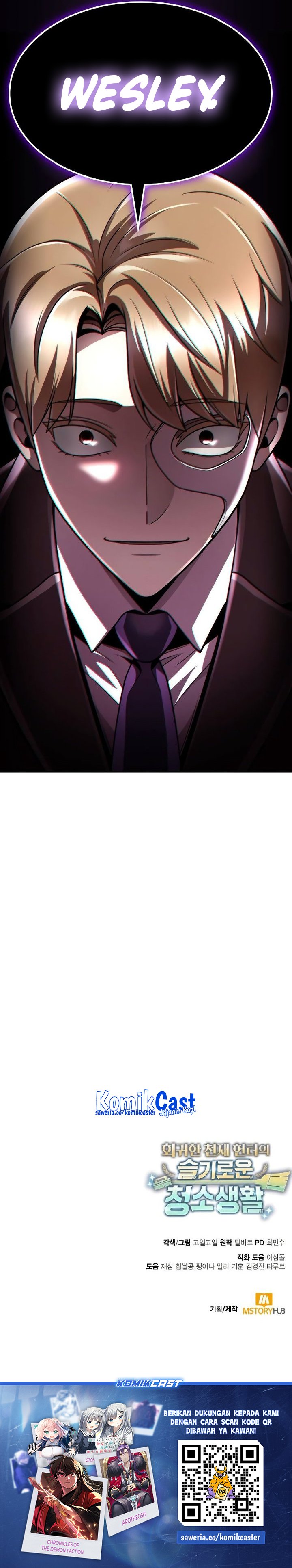 Clever Cleaning Life Of The Returned Genius Hunter chapter 115 halaman 44