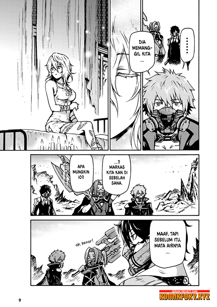 CODE VEIN -Memory Echoes- chapter 1 halaman 11