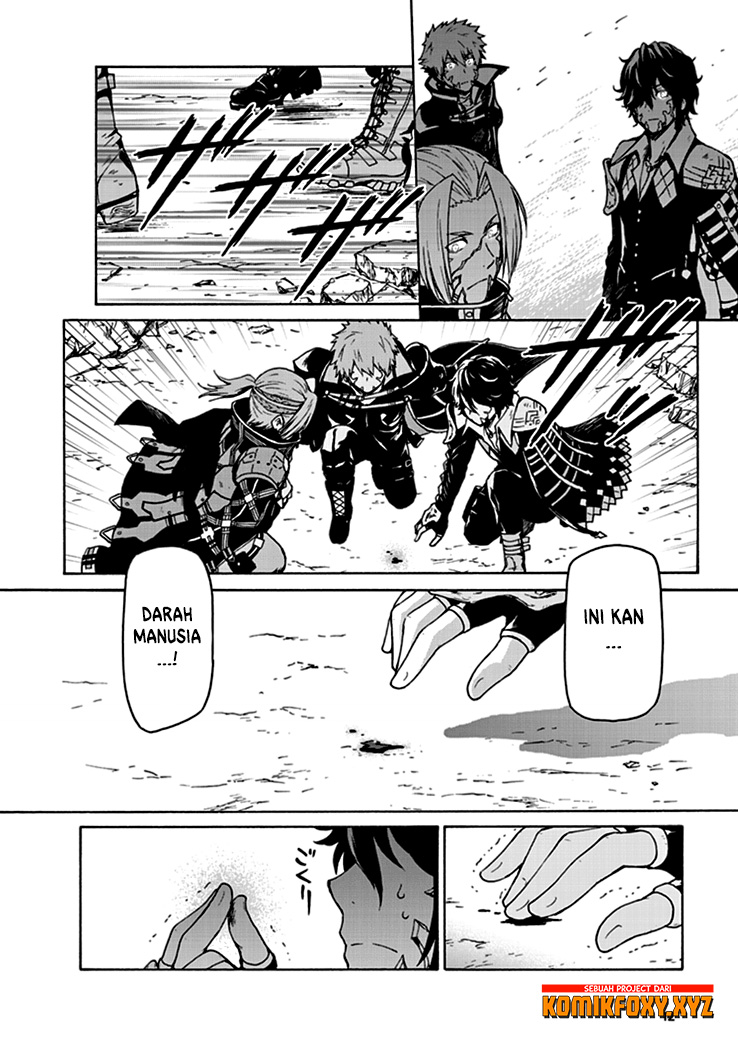 CODE VEIN -Memory Echoes- chapter 1 halaman 14