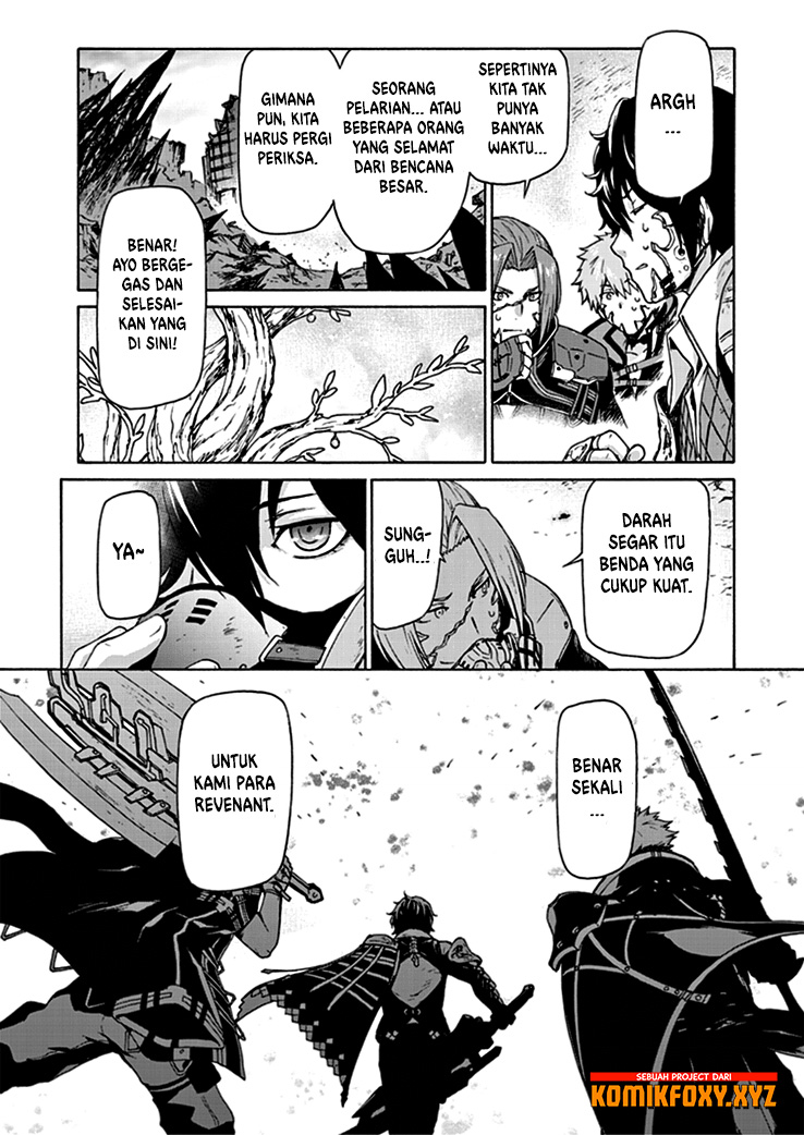 CODE VEIN -Memory Echoes- chapter 1 halaman 15