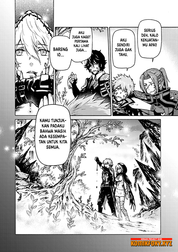 CODE VEIN -Memory Echoes- chapter 1 halaman 35