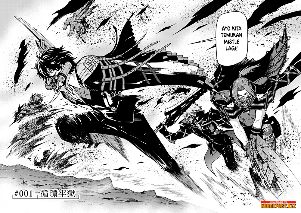 CODE VEIN -Memory Echoes- chapter 1 halaman 7