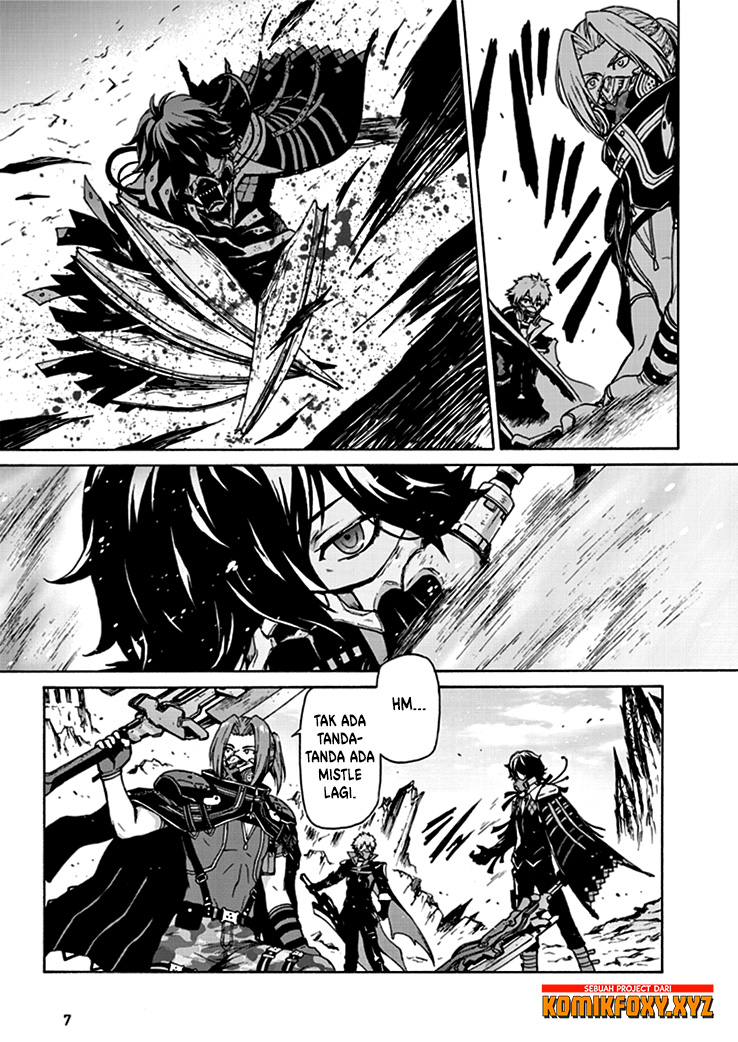CODE VEIN -Memory Echoes- chapter 1 halaman 9