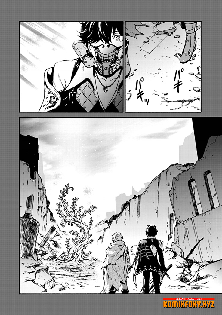CODE VEIN -Memory Echoes- chapter 2 halaman 12