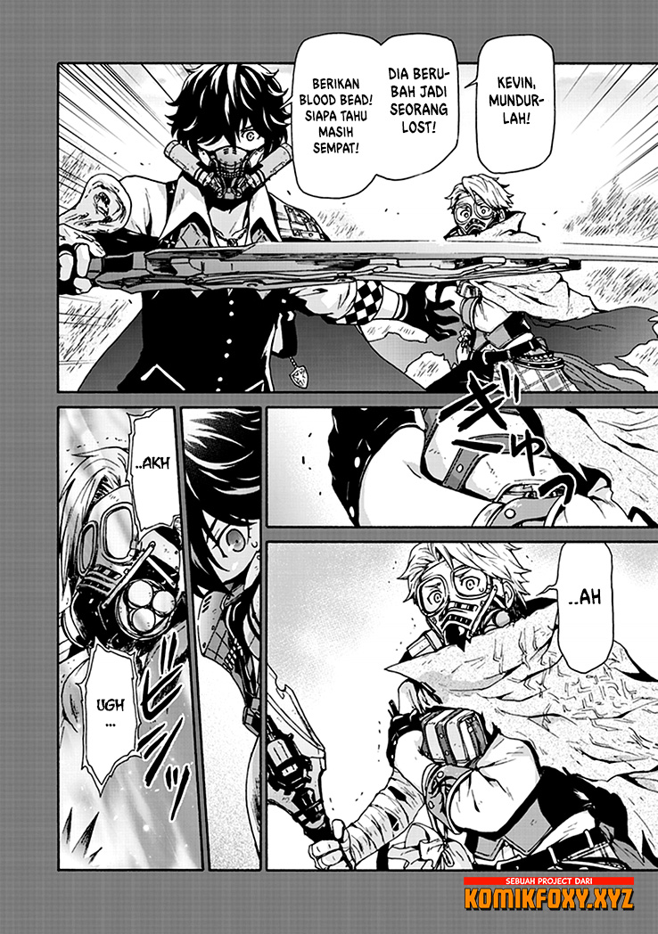 CODE VEIN -Memory Echoes- chapter 2 halaman 18