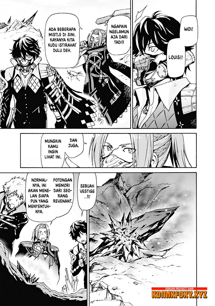 CODE VEIN -Memory Echoes- chapter 2 halaman 5