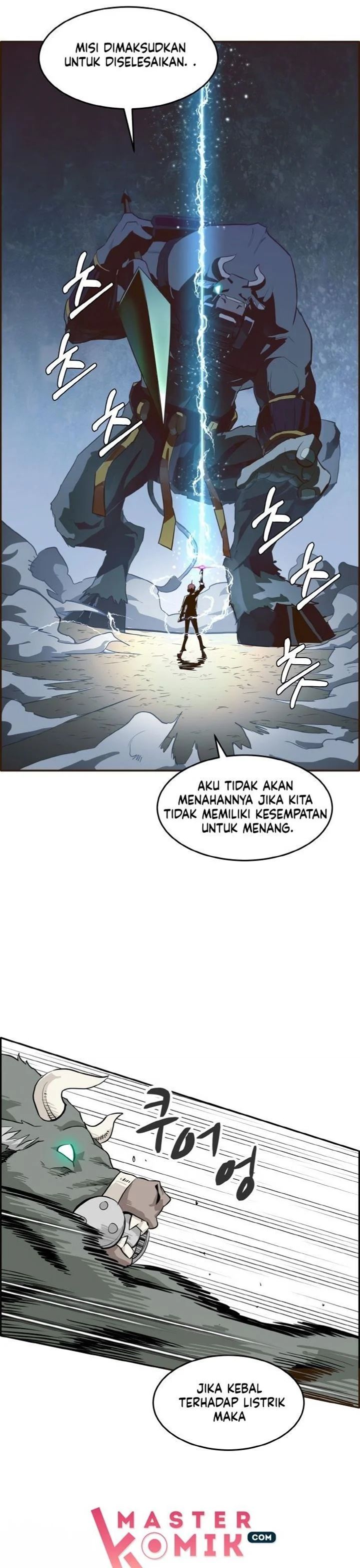 Counter Cube chapter 11 halaman 33