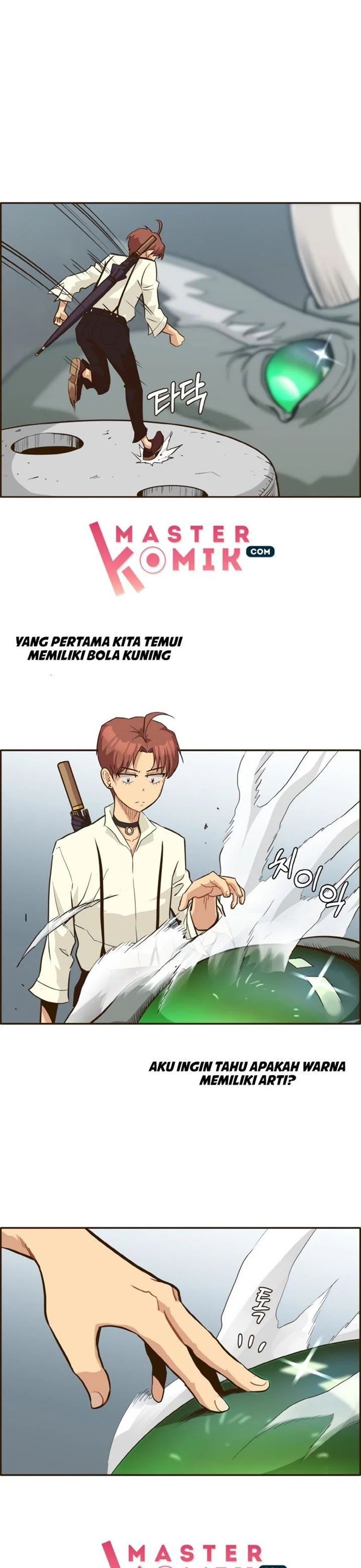 Counter Cube chapter 11 halaman 39
