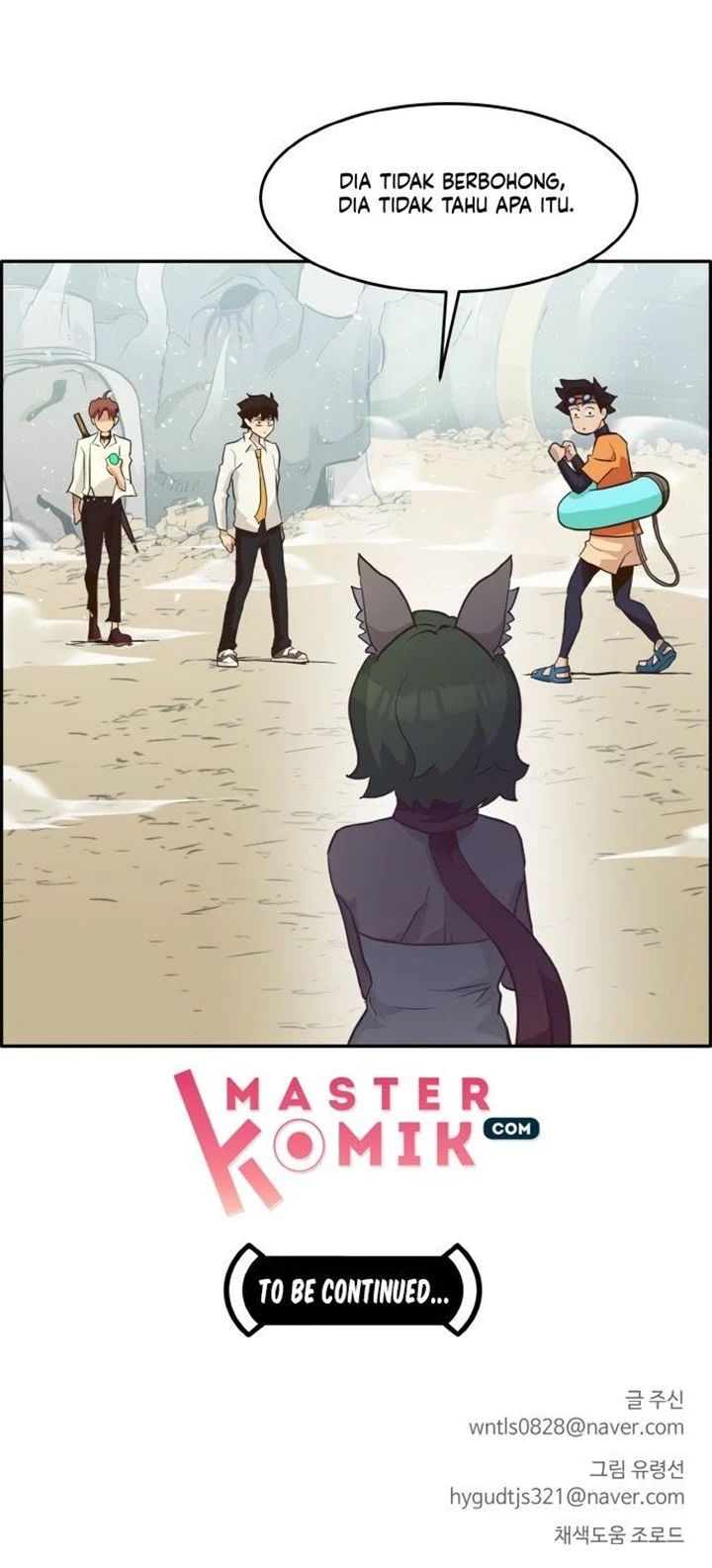 Counter Cube chapter 11 halaman 47