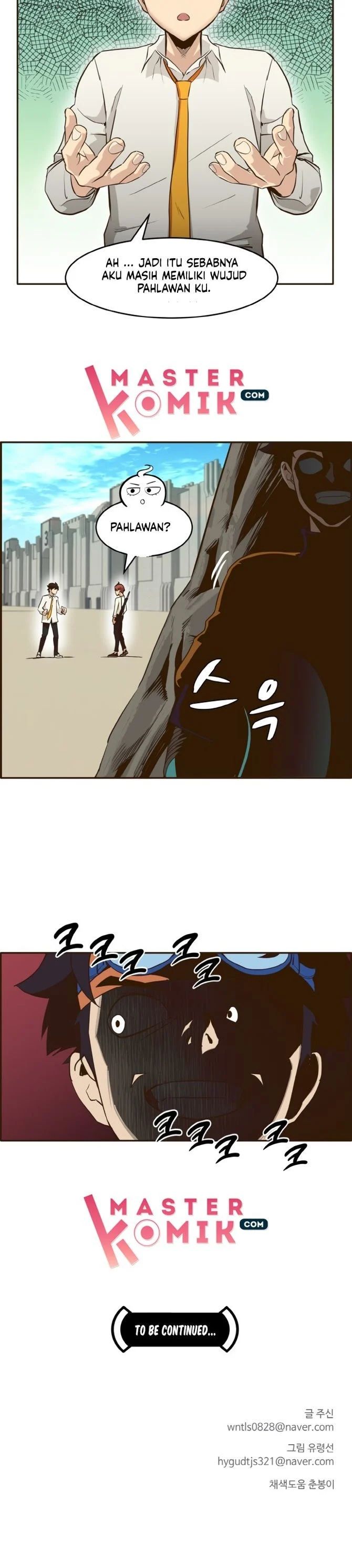 Counter Cube chapter 5 halaman 33