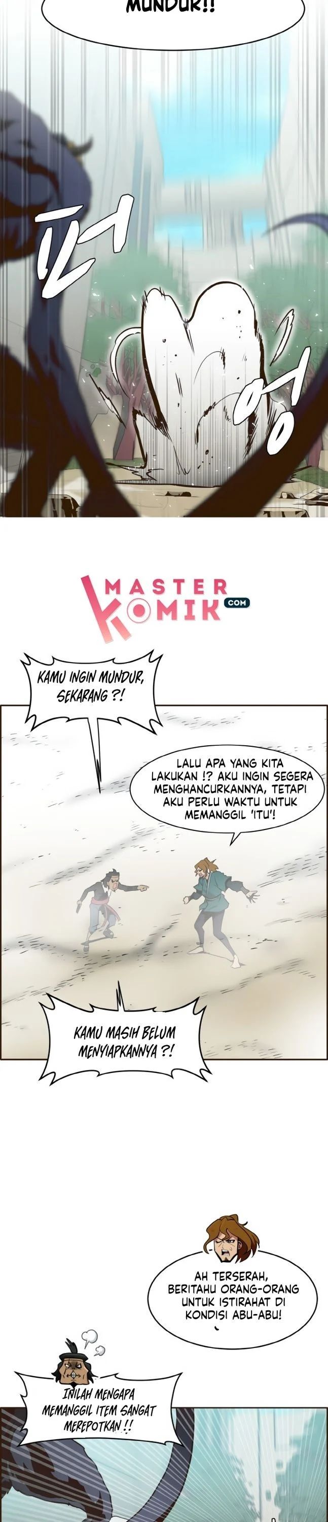 Counter Cube chapter 7 halaman 17