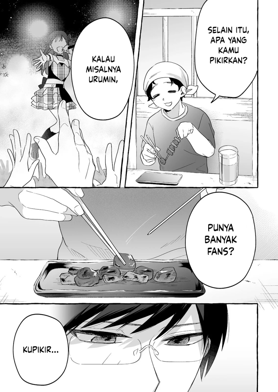 Damedol to Sekai ni Hitori Dake no Fan chapter 23 halaman 10