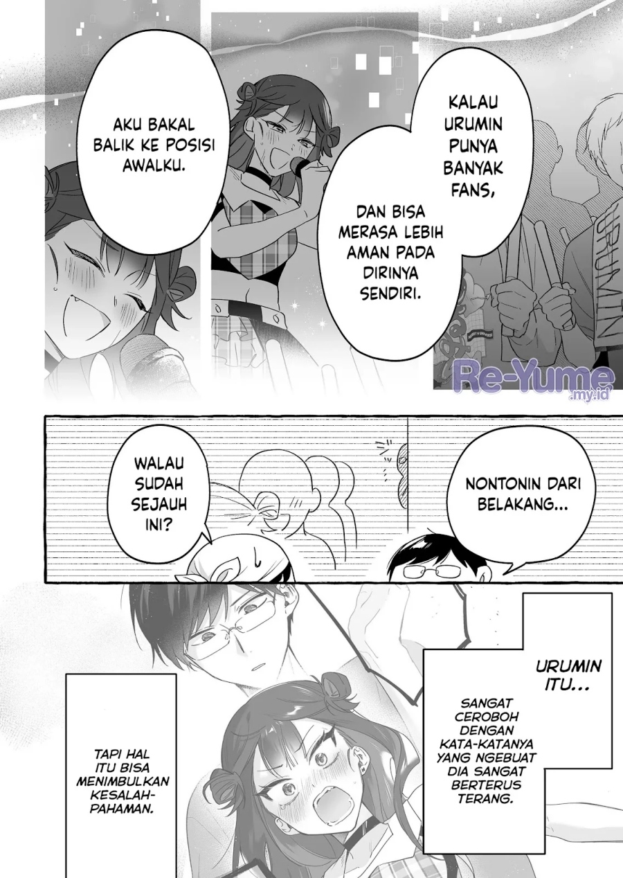 Damedol to Sekai ni Hitori Dake no Fan chapter 23 halaman 11