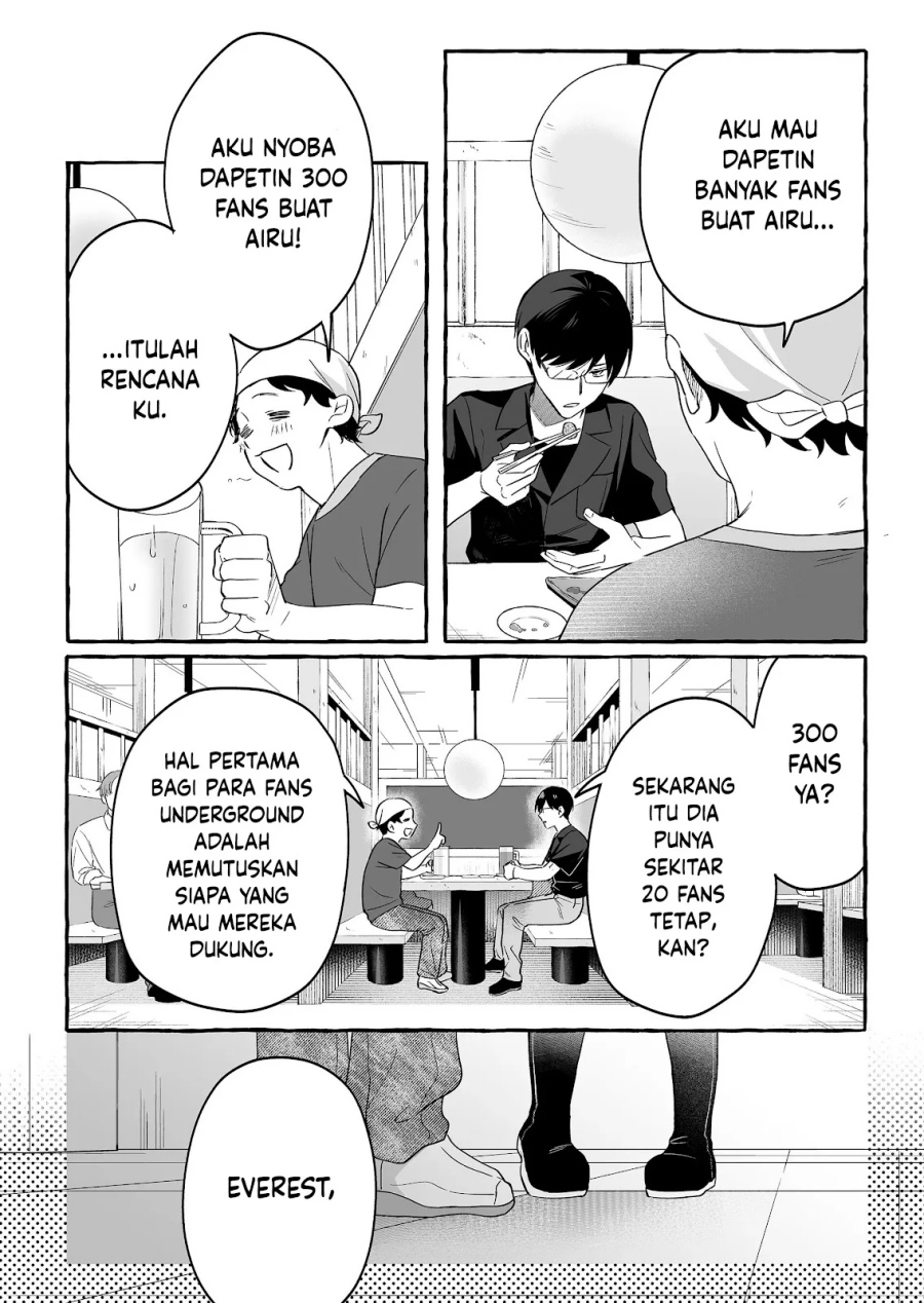 Damedol to Sekai ni Hitori Dake no Fan chapter 23 halaman 13