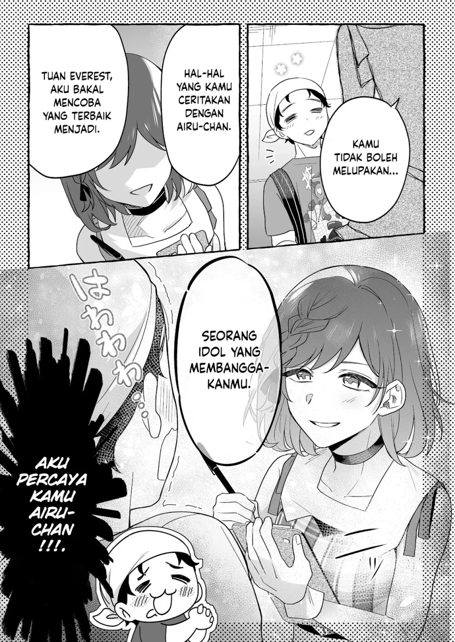 Damedol to Sekai ni Hitori Dake no Fan chapter 23 halaman 14
