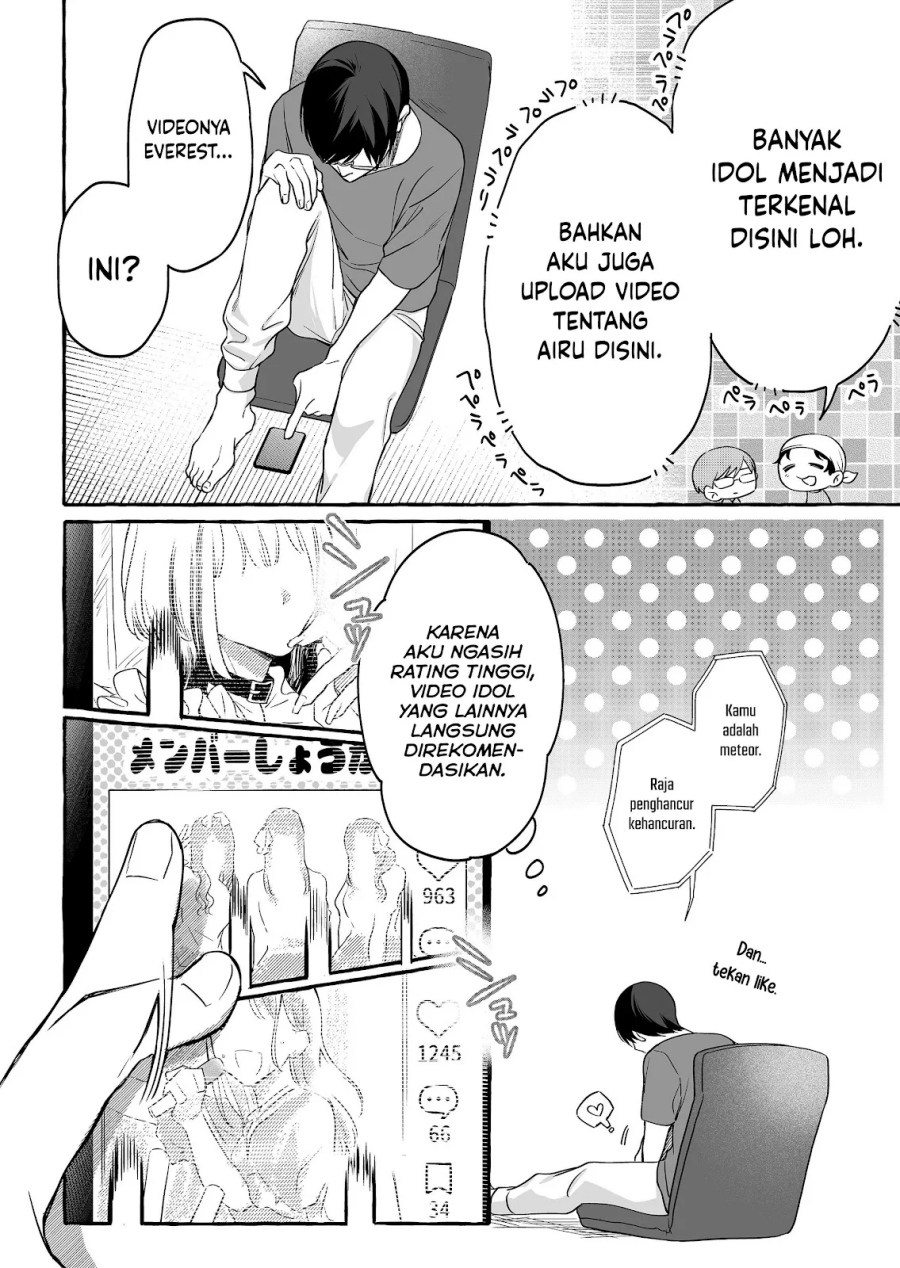 Damedol to Sekai ni Hitori Dake no Fan chapter 23 halaman 17