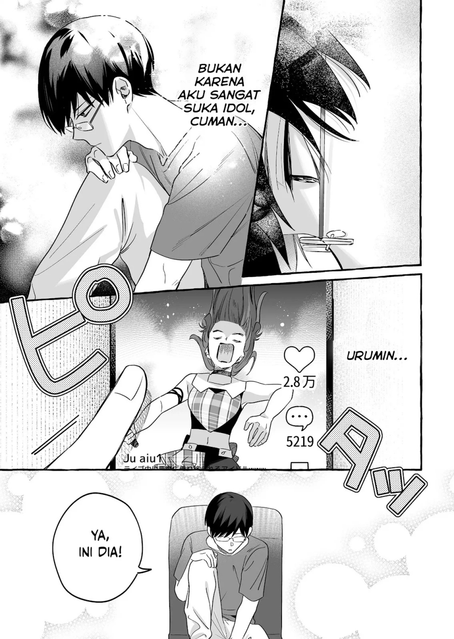 Damedol to Sekai ni Hitori Dake no Fan chapter 23 halaman 18