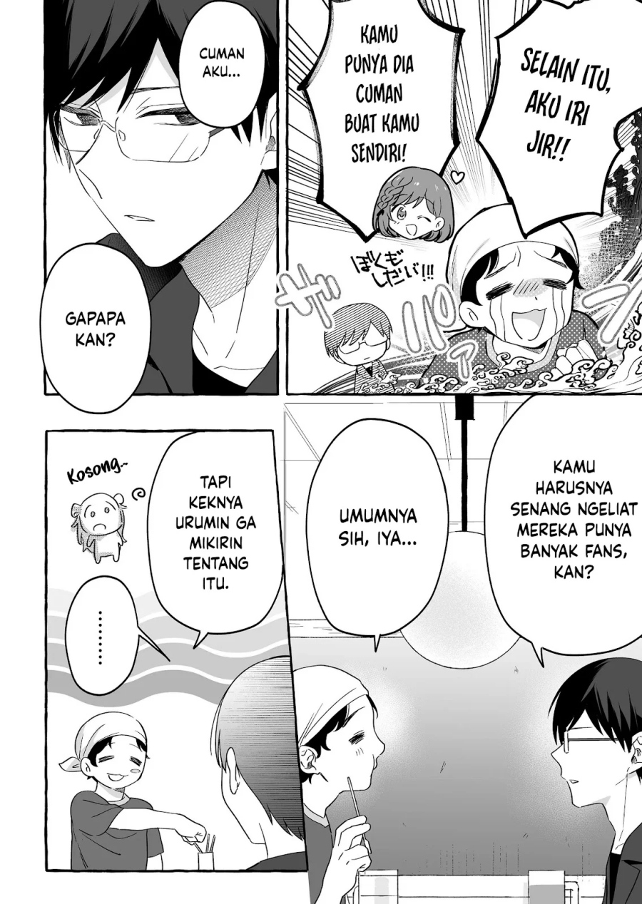 Damedol to Sekai ni Hitori Dake no Fan chapter 23 halaman 9