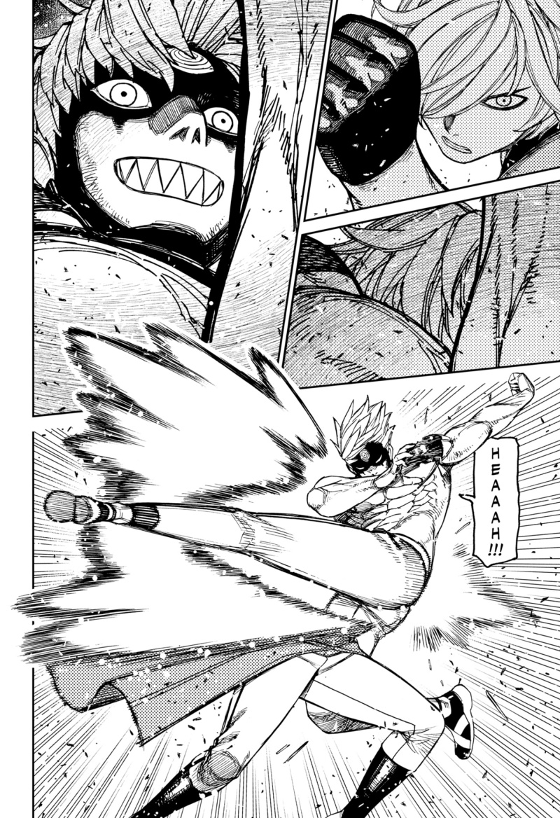 DANDADAN chapter 205 halaman 4