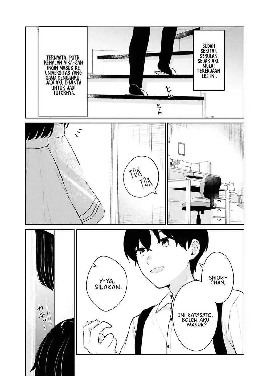 Danjohi 1:5 no Sekai demo Futsu ni Ikirareru to Omotta? ~ Geki Juu Kanjou na Kanojotachi ga Mujikaku Danshi ni Honrousaretara chapter 10 halaman 10