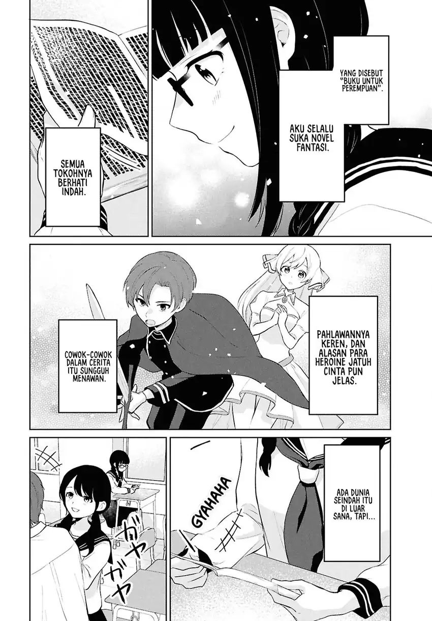 Danjohi 1:5 no Sekai demo Futsu ni Ikirareru to Omotta? ~ Geki Juu Kanjou na Kanojotachi ga Mujikaku Danshi ni Honrousaretara chapter 10 halaman 17