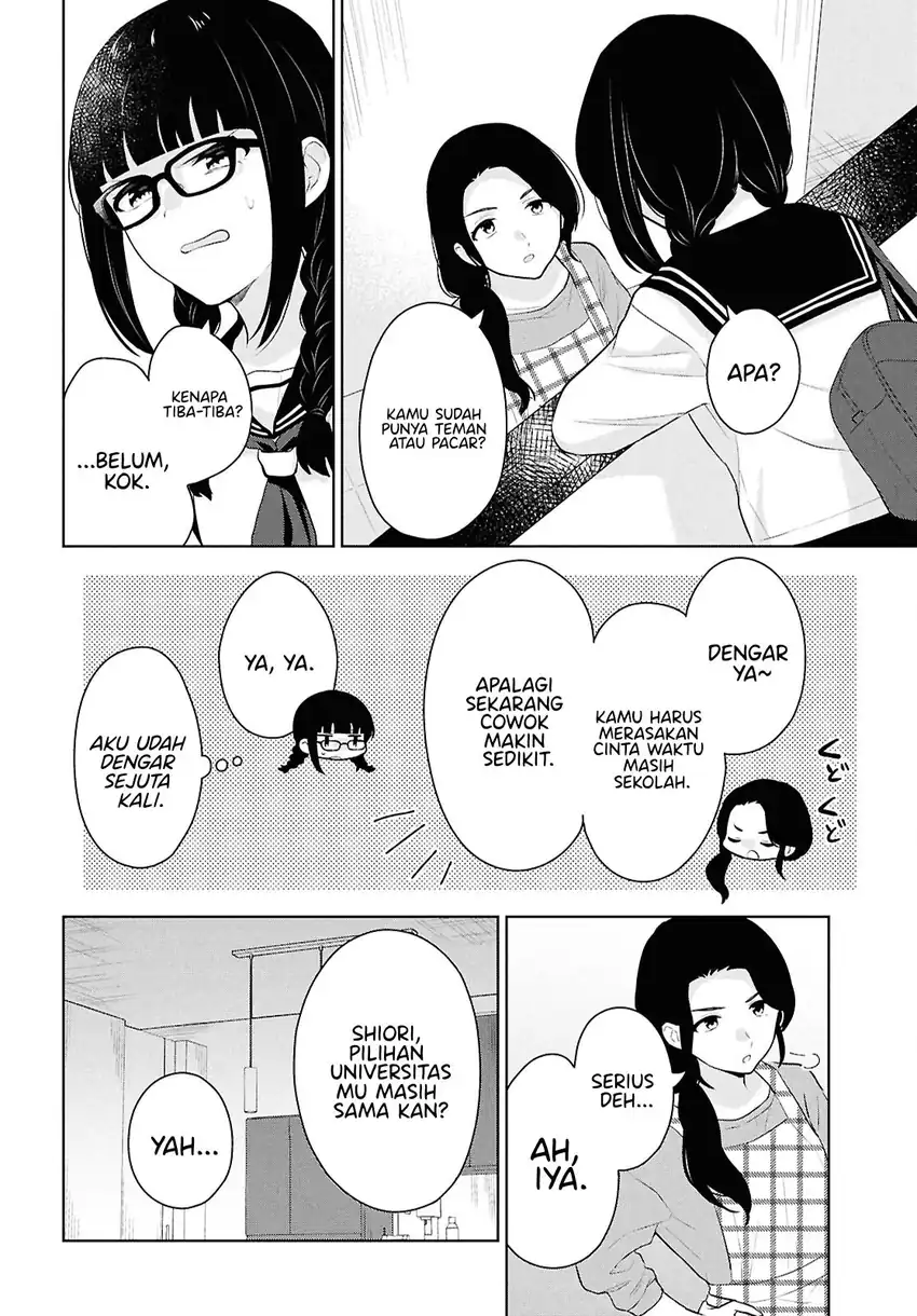 Danjohi 1:5 no Sekai demo Futsu ni Ikirareru to Omotta? ~ Geki Juu Kanjou na Kanojotachi ga Mujikaku Danshi ni Honrousaretara chapter 10 halaman 19
