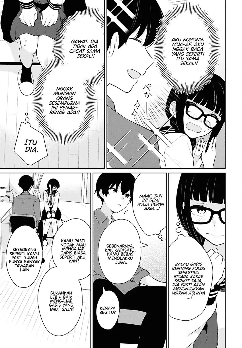 Danjohi 1:5 no Sekai demo Futsu ni Ikirareru to Omotta? ~ Geki Juu Kanjou na Kanojotachi ga Mujikaku Danshi ni Honrousaretara chapter 10 halaman 30